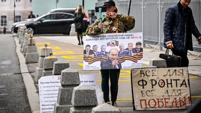 сторонница войны с Украиной в Москве