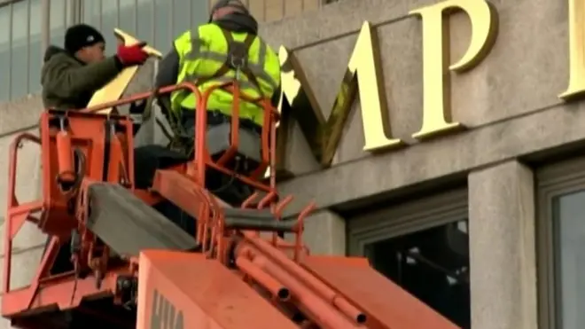 Здание, ранее известное как дом Трампа