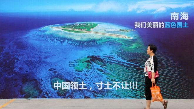 Hình ảnh đảo Phú Lâm được trưng bày trên đường phố Trung Quốc