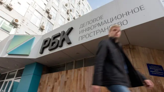 Березкин хочет купить контрольный пакет акций РБК