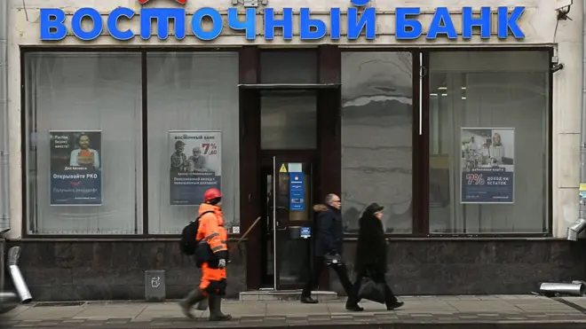 банк восточный