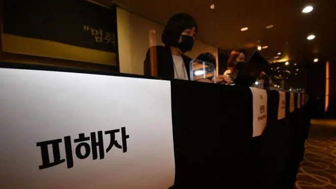 박 전 서울시장 성추행 사건 피해자가 사건 발생 후 처음으로 직접 기자회견에 참석했다