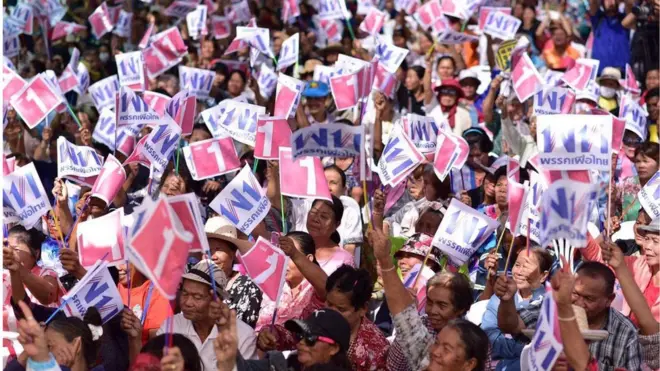 พรรคเพื่อไทย
