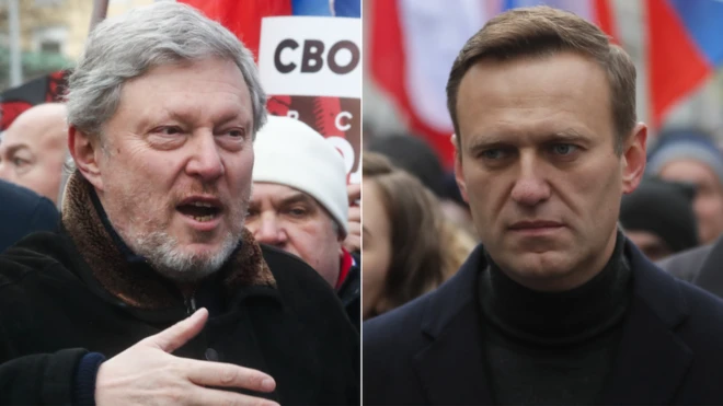 Явлинский, Навальный