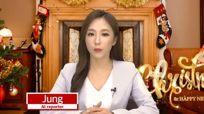 AI 기술로 구현한 가상의 인물