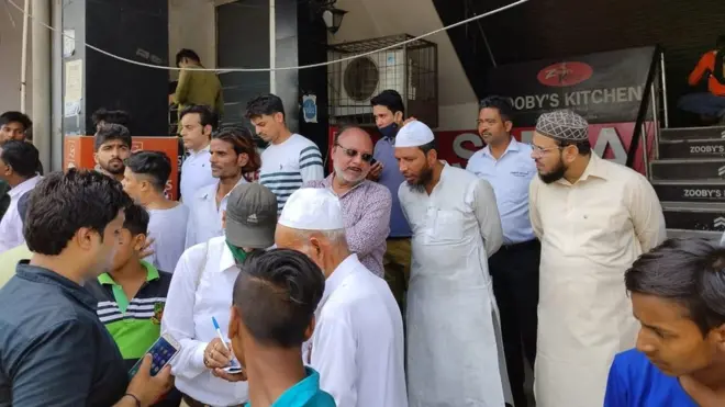 शाहीन बाग