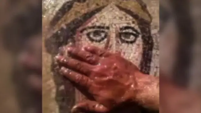 قطعة أثرية معروضة للبيع