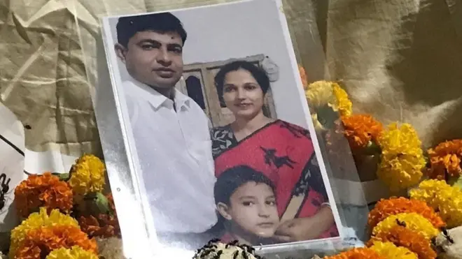 ట్రిపుల్ మర్డర్‌లో