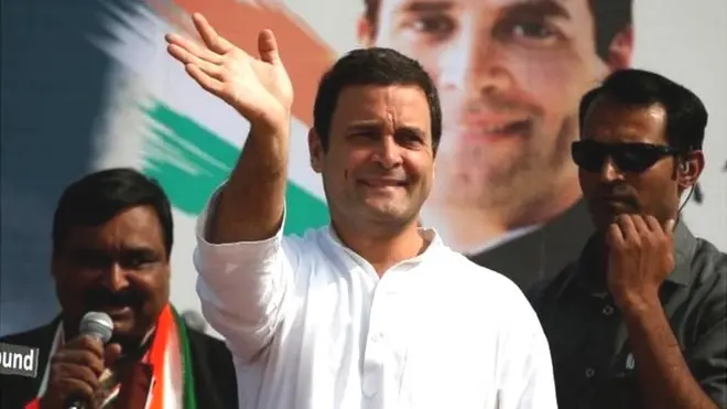 राहुल गांधी