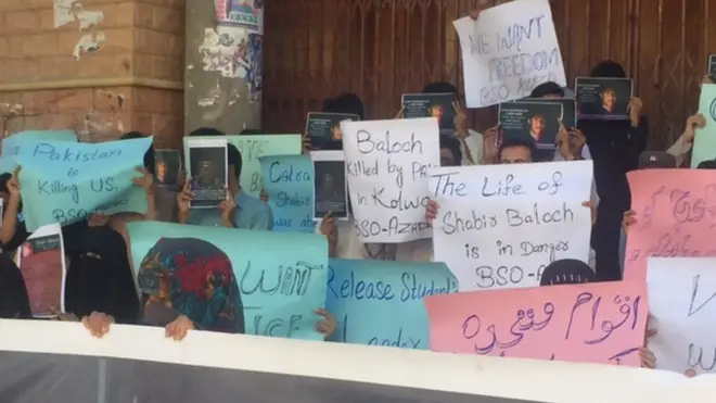 مظاہرین نے مطالبہ کیا کہ شبیر بلوچ سمیت دیگر تمام بلوچوں کو فوری طور پر بازیاب کیا جائے