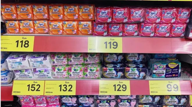 ผ้าอนามัยราคาขายยกโหลที่โลตัส ภูเก็ต