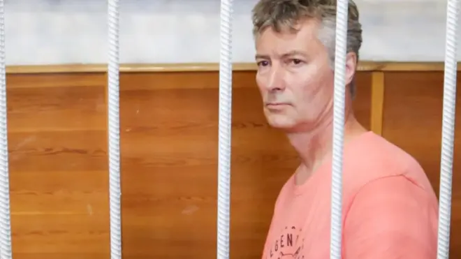 Евгений Ройзман в суде