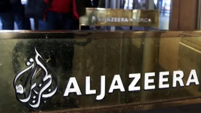 ذرائع ابلاغ کے ایک ماہر کے مطابق قطر میں الجزیرہ کا قائم ہونا اس صدی کی بڑی مثبت تبدیلیوں میں سے ایک ہے۔