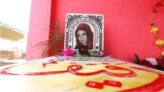 拉菲·亚斯利在巴格达的墓碑。