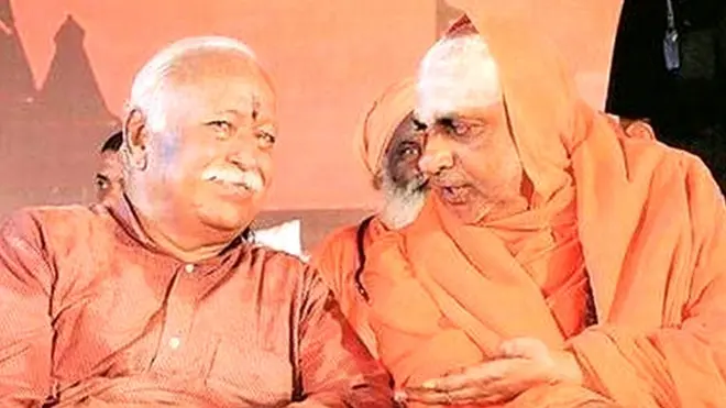 મોહન ભાગવત