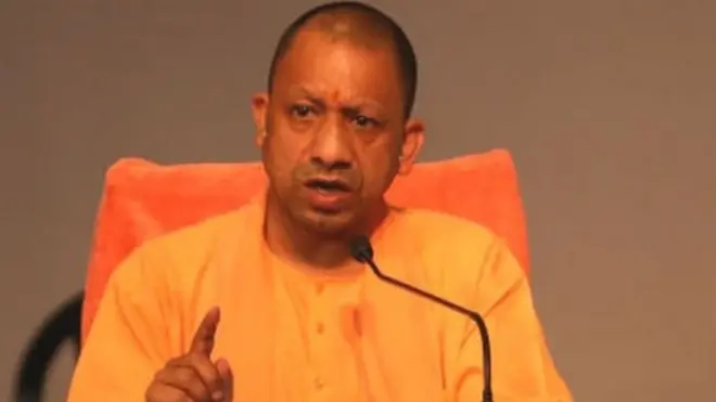 योगी आदित्यनाथ