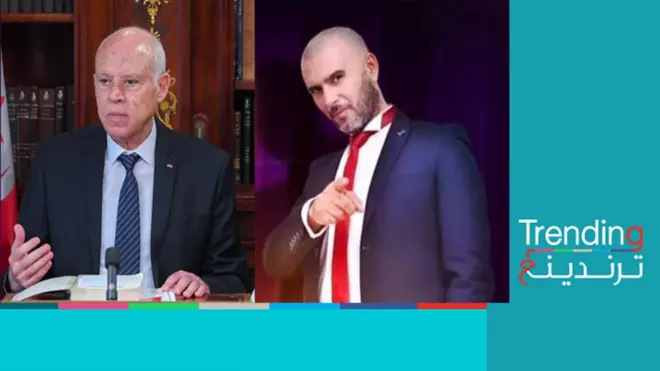 لتقليد طريقة كلام الرئيس قيس سعيد، كوميدي تونسي يتلقى "تهديدات بالقتل"
