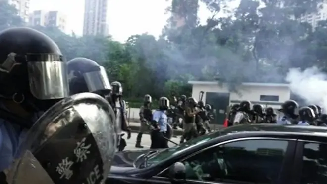 हांगकांग