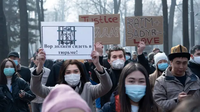 митинг