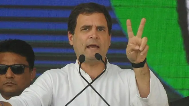 राहुल गांधी