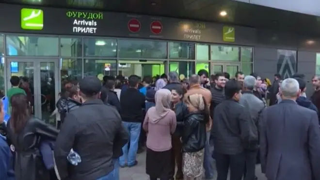 Мигрантлар