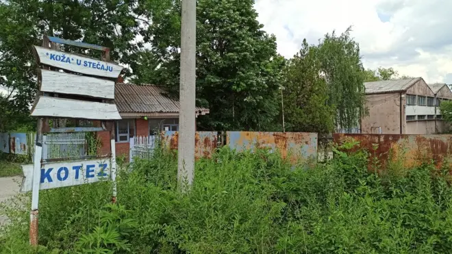 Ulaz u Kožarsko-tekstilni kombinat