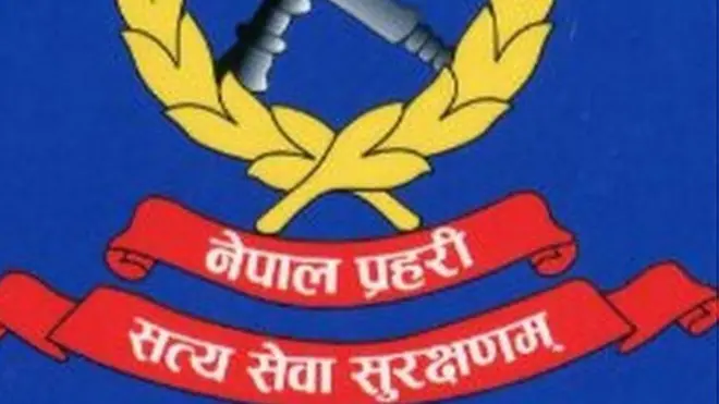 नेपाल पुलिस