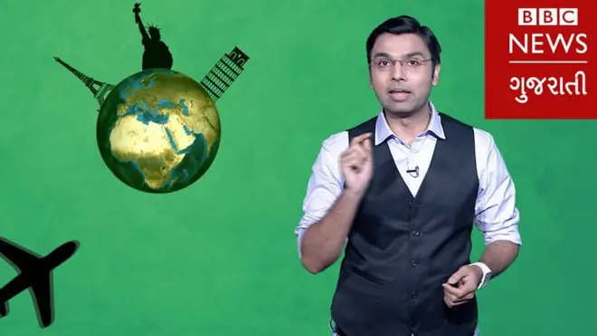 ધંધાપાની વીડિયો