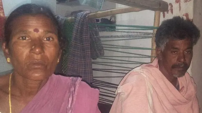 రమణ తల్లిదండ్రులు