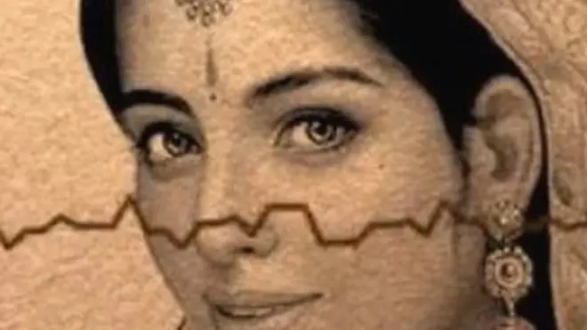 पद्मावती