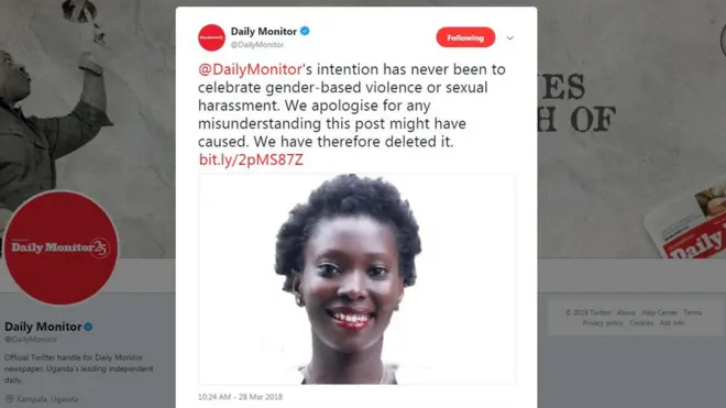 ዘ ዴይሌ ሞኒተር ብወግዒ ይቕረታ ሓቲቱ