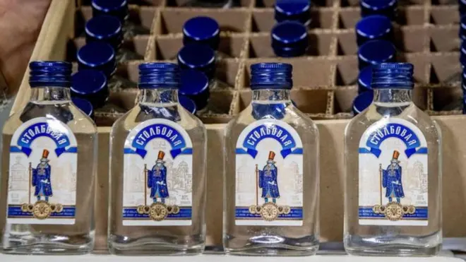 북한으로 가려던 보드카 9만 병이 네덜란드에서 적발됐다