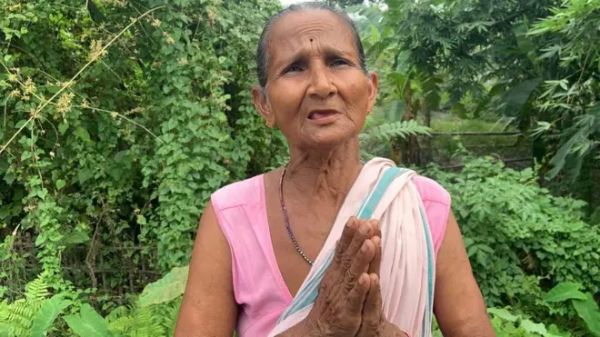 हरमाया दास