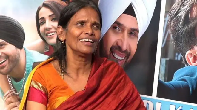 रानू मंडल