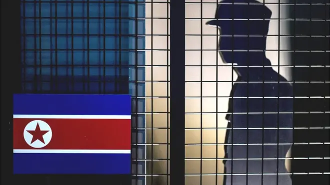 Північна Корея, прапор