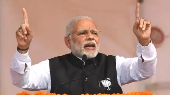 నరేంద్ర మోదీ
