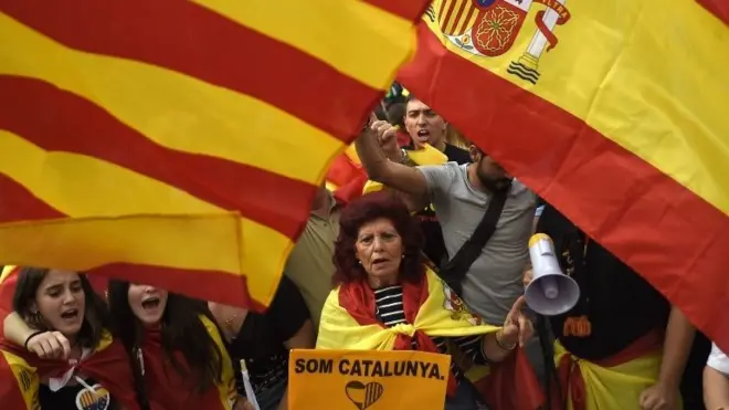 Демонстрация