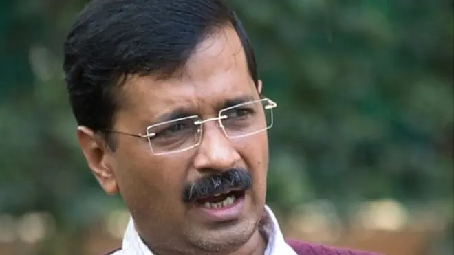 अरविंद केजरीवाल