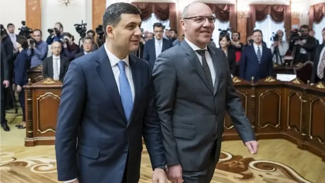 Володимир Гройсман та Андрій Парубій