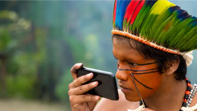 బ్రెజిల్