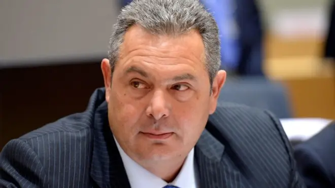 kammenos