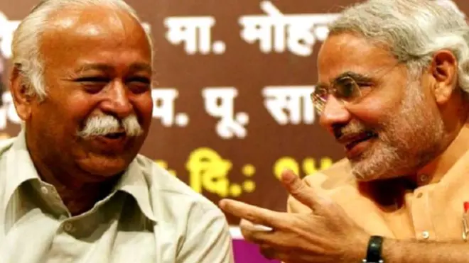 मोहन भागवत और नरेंद्र मोदी