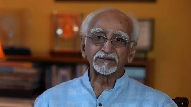 भारत के पूर्व उप-राष्ट्रपति मोहम्मद हामिद अंसारी