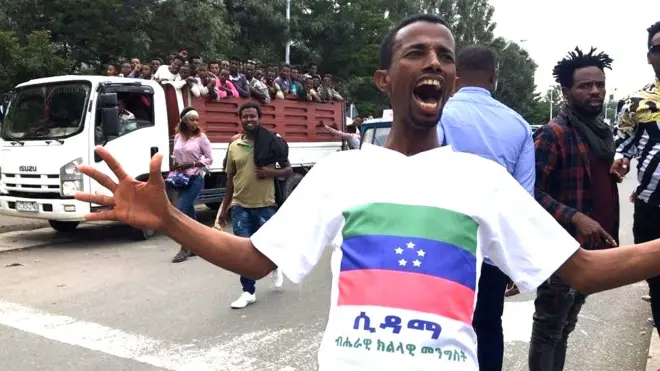 መንእሰይ ሲዳማ