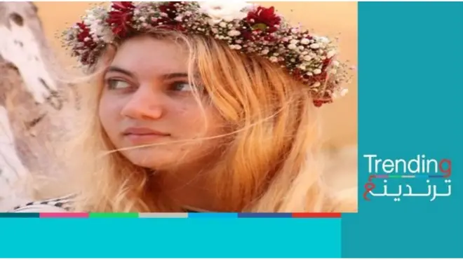 أول شابة إسرائيلية تواجه السجن لرفضها التجنيد بسبب حرب غزة