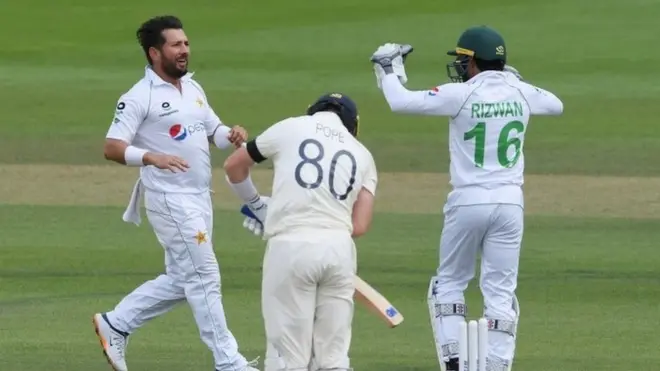 یاسر، رضوان