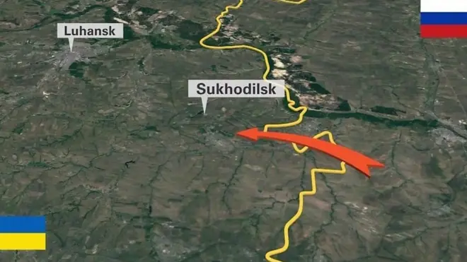 Международная следственная группа