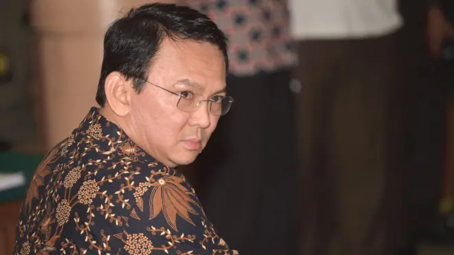 Sidang kasus dugaan penistaan agama yang melibatkan Ahok dilanjutkan dengan agenda pemeriksaan saksi-saksi di auditorium gedung Kementerian Pertanian, Jakarta Selatan, pada 3 Januari 2017.