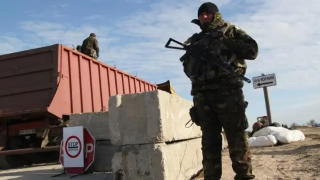 Адміністративний кордон між Кримом і материковою Україною