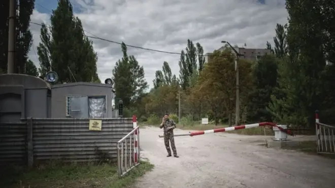 Ukrayna, Çernobıl, qadağan zona